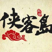 孙娜