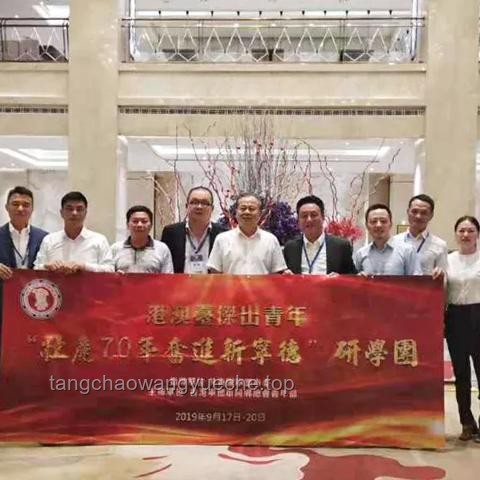 **殷殷家国情：我的海外游子归乡路**
