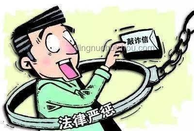 警方解读：拾得手机索要高额报酬的法律界限