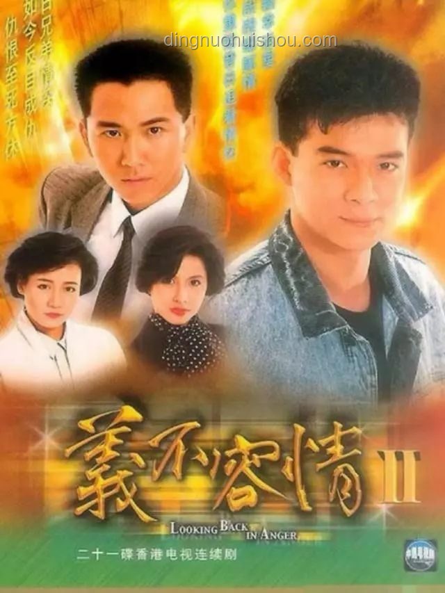 TVB神剧跨时空魅力：创新视角重塑经典精彩