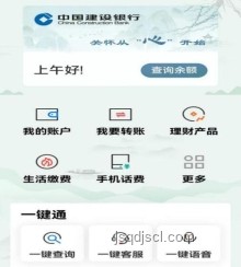 58岁柜员用放大镜办业务遭嫌弃？银行服务优化指南